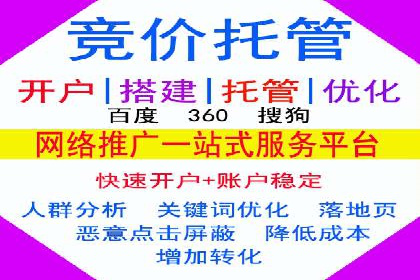 谷歌SEM与内容营销结合：打造品牌影响力的策略分享