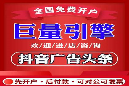 SEM运营托管在本地生活服务中的应用